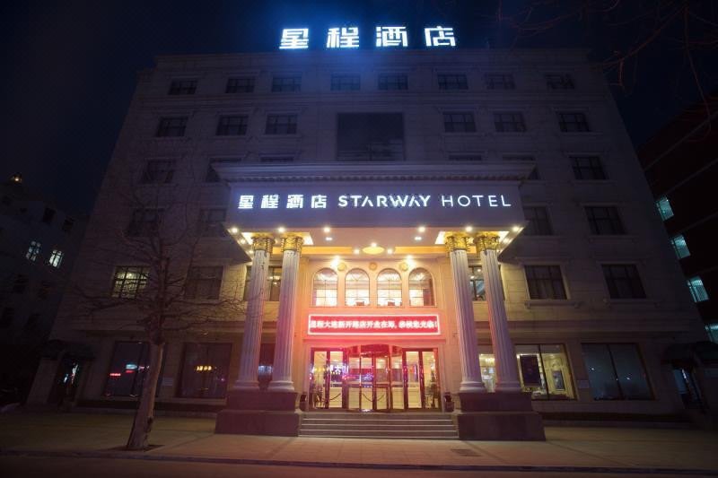 Starway Hotel (Dalian Xinkai Road) Over view