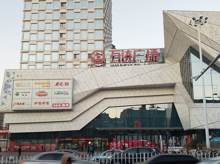 yunshujiudianOver view