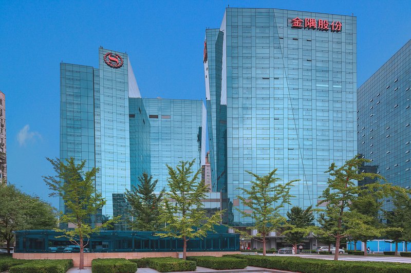 Sheraton Grand Beijing Dongcheng Hotel Over view