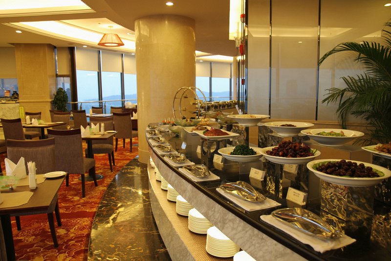 Jiangyin International HotelRestaurant