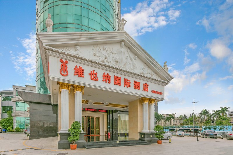 Vienna International Hotel (Shenzhen Fucheng Guanyue)Over view