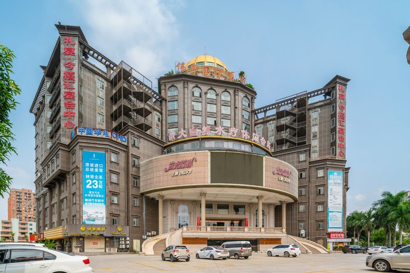 Weihua InternationaI Hotel Over view
