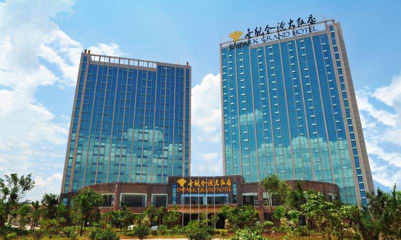 Empark Grand Hotel XishuangbannaOver view