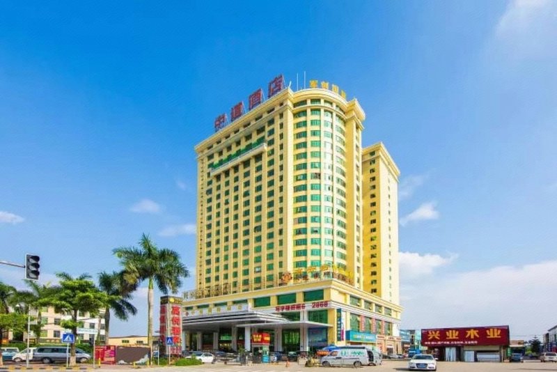 Zhongdao Hotel (Guangzhou Shacun Metro Station) Over view