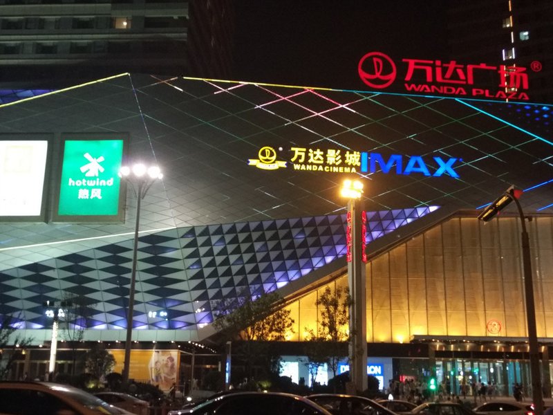 Jinan Yisi Serviced apartment Over view