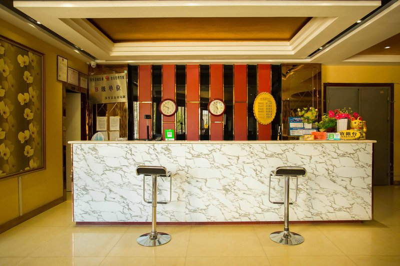 大堂/接待台