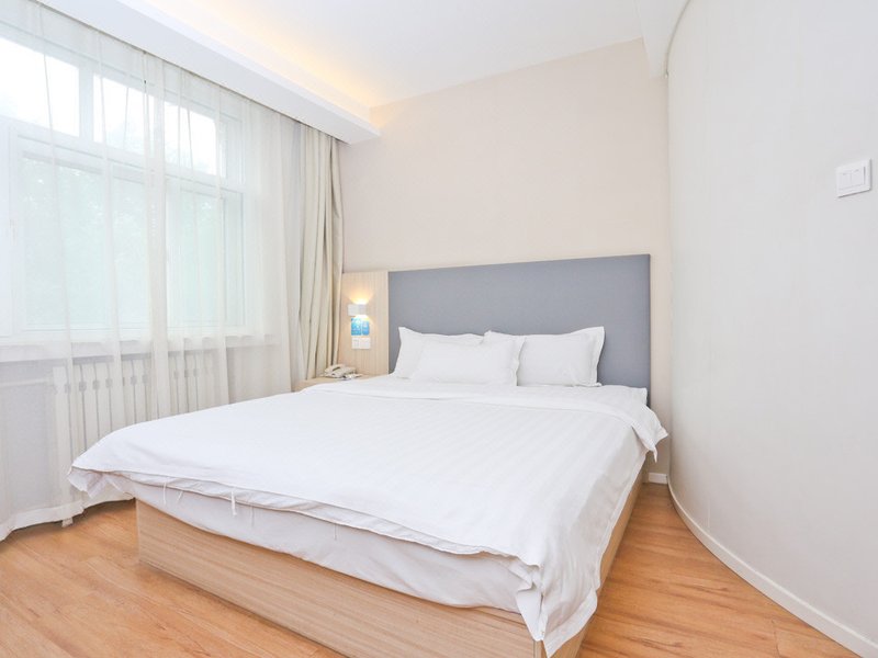 Hanting  Express licheng district government hotelGuest Room