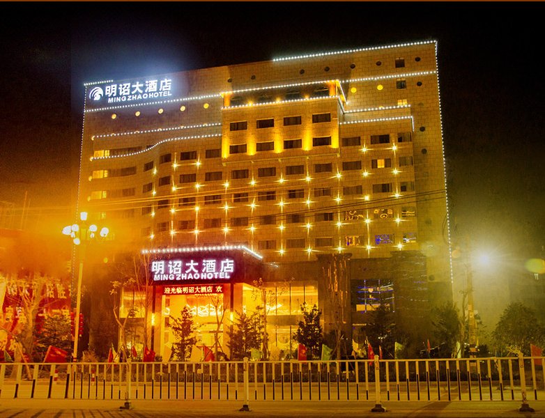 mingzhao hotelOver view