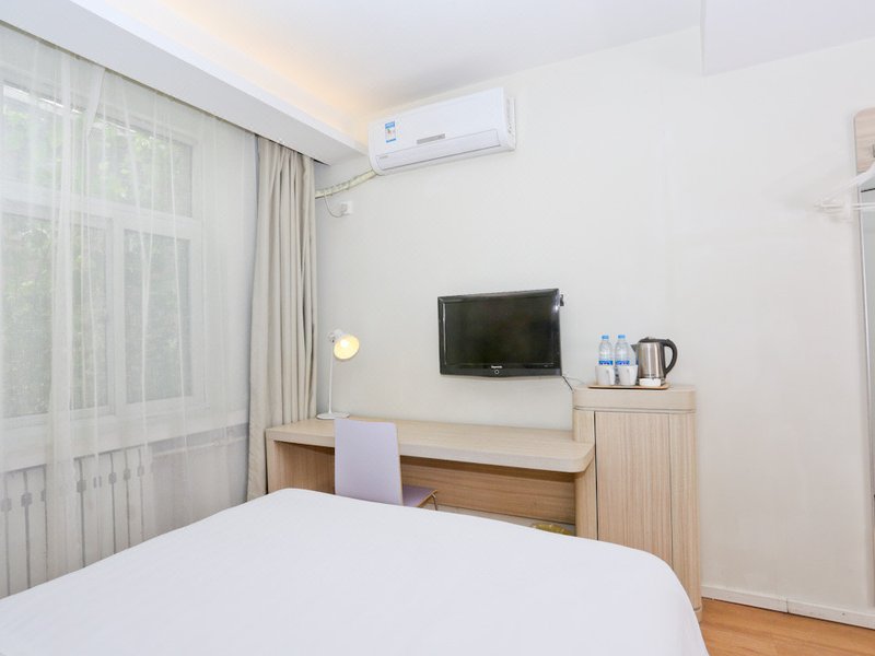 Hanting  Express licheng district government hotelGuest Room