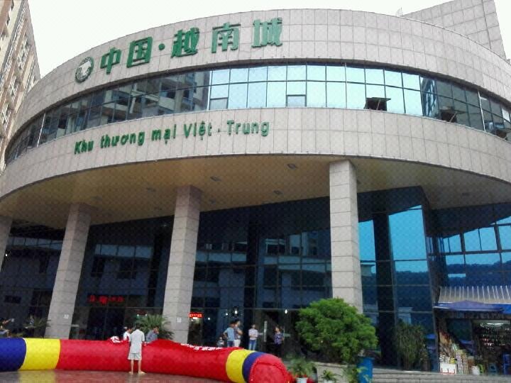 Hanjing Hotel Over view