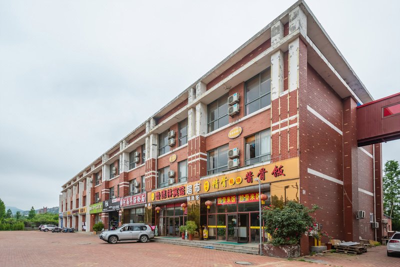  酒店外观