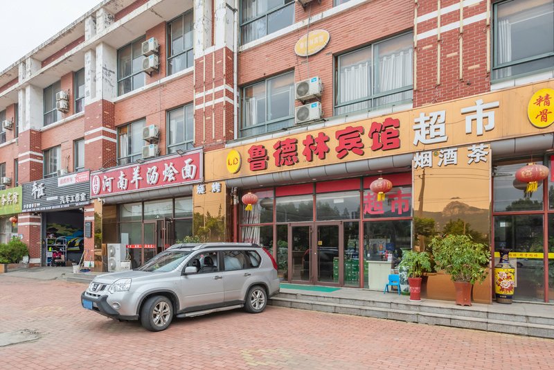  酒店外观