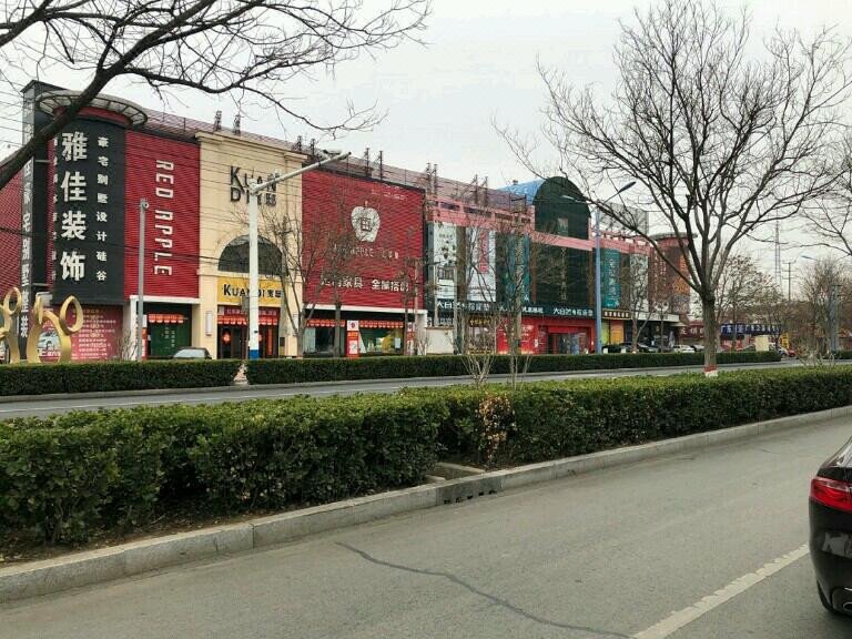 Lejia Hotel 酒店外观