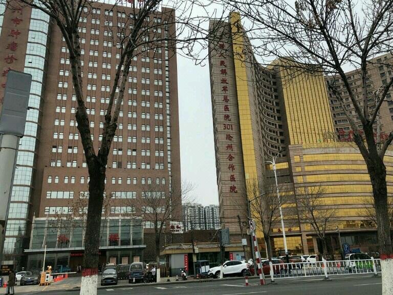 Lejia Hotel 酒店外观