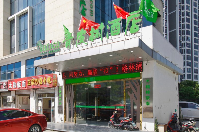 GreenTree Inn  Over view