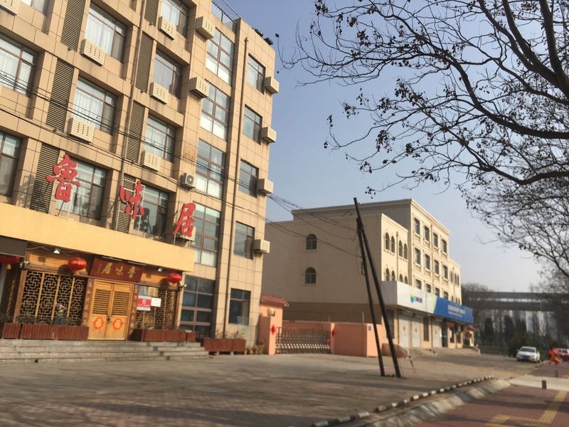 Yuangu Xiaozhen Business HotelOver view