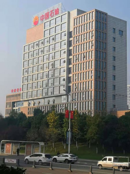 zonghengjiaridajiudian Over view