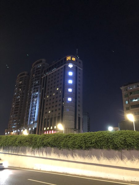 Lifu Hotel (Guangzhou Tianhe Park Huangpu Avenue Rundu)Over view