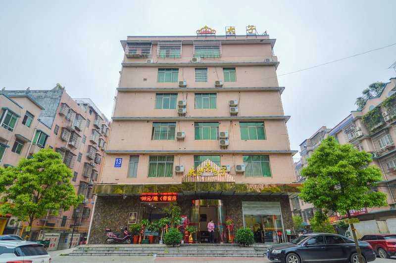  酒店外观