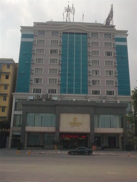 Zelin Chain Business Hotel (Xing'an) Over view