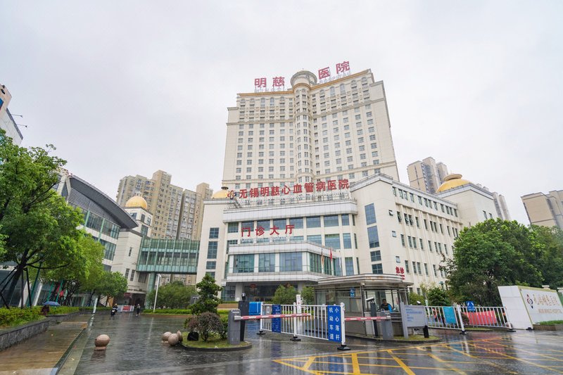 Feihong Hotel Over view