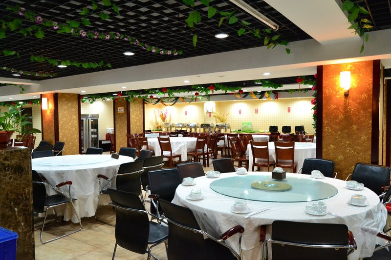 Holyland Angra Business Hotel Restaurant