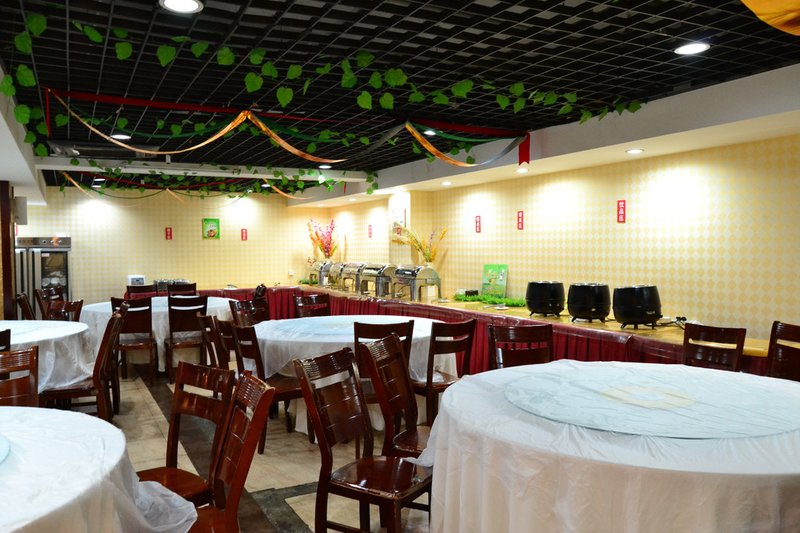 Holyland Angra Business Hotel Restaurant