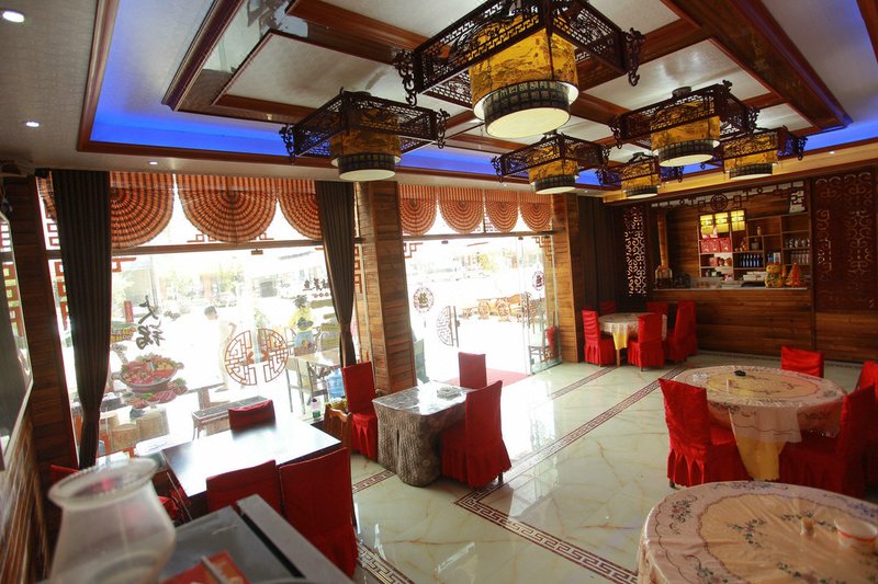 Bennedy Hotel Restaurant