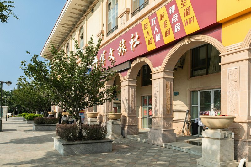 YTbowenlvshe Over view