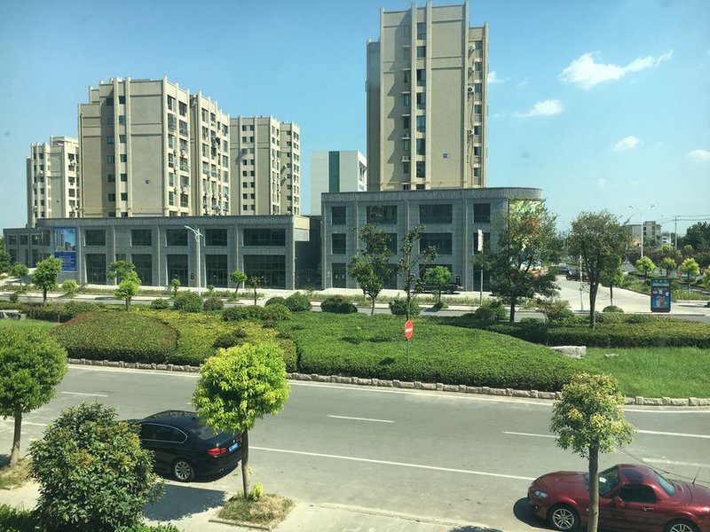 Hanlin Business HotelOver view