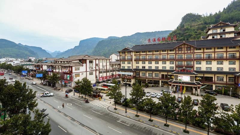 Jingxi International Hotel Over view