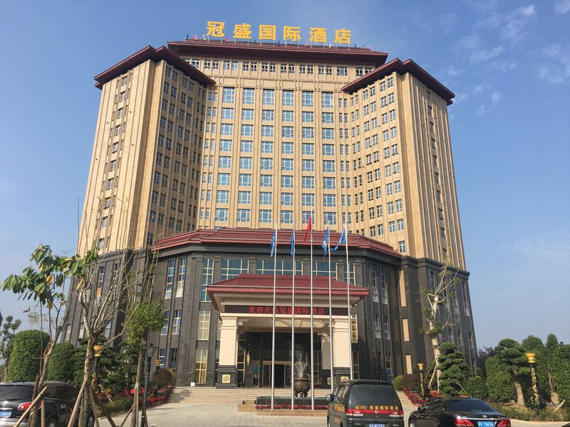Guansheng International Hotel Over view