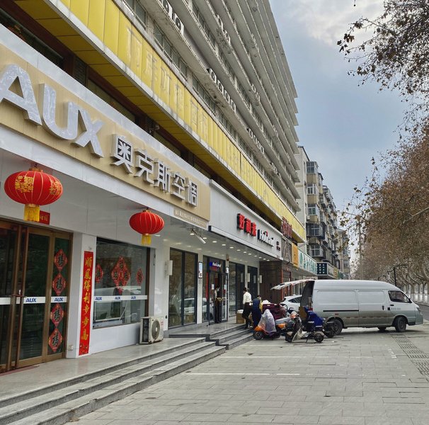 Chenyu Shanwu Hotel 酒店外观