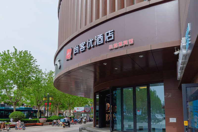 酒店外观