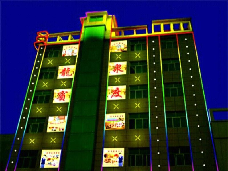 酒店外观