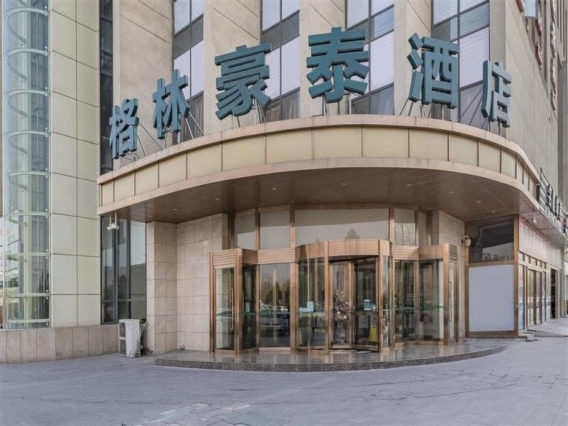 Green Tree InnOver view