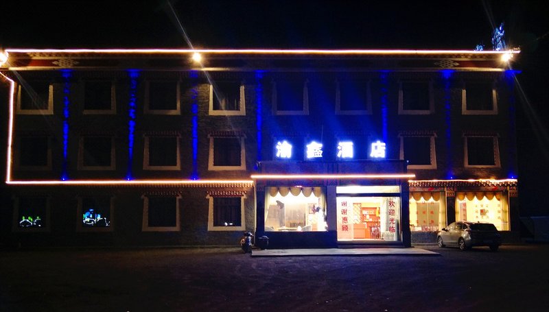 Yuxin Hotel Over view