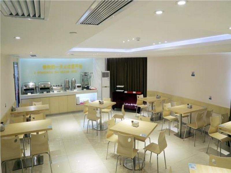 City Comfort Inn Dongguan Wanjiang Branch Restaurant