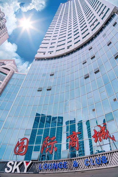 GaiYangGuiZhouShiGuangLiHotel Over view