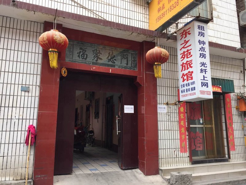 酒店外观