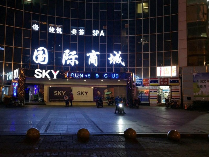 GaiYangGuiZhouShiGuangLiHotel Over view