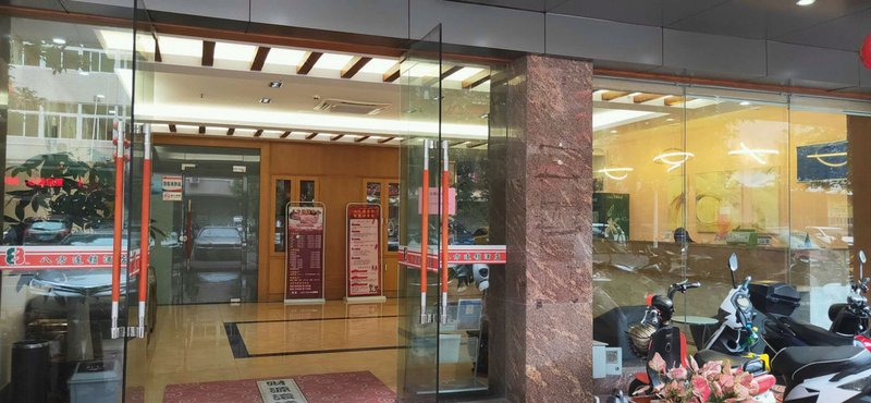 8 Inns Zhanjiang Movie Theater Over view