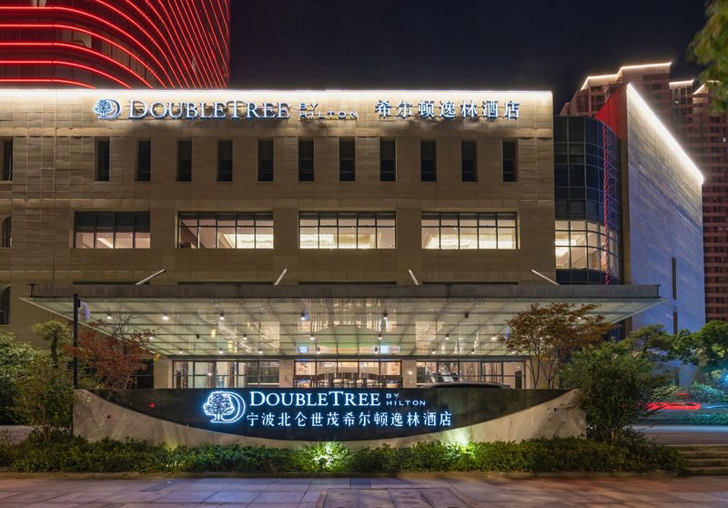 DoubleTree by Hilton Ningbo Beilun Over view