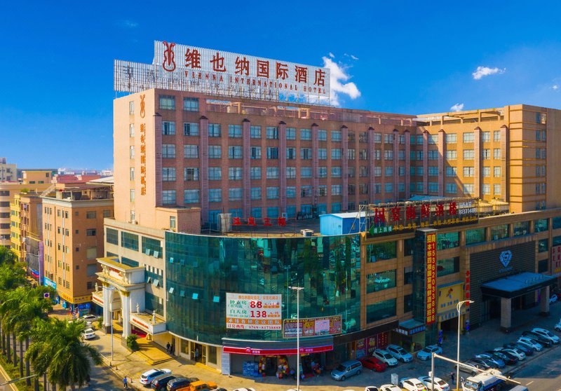 Vienna International Hotel (Dongguan Shijie) Over view