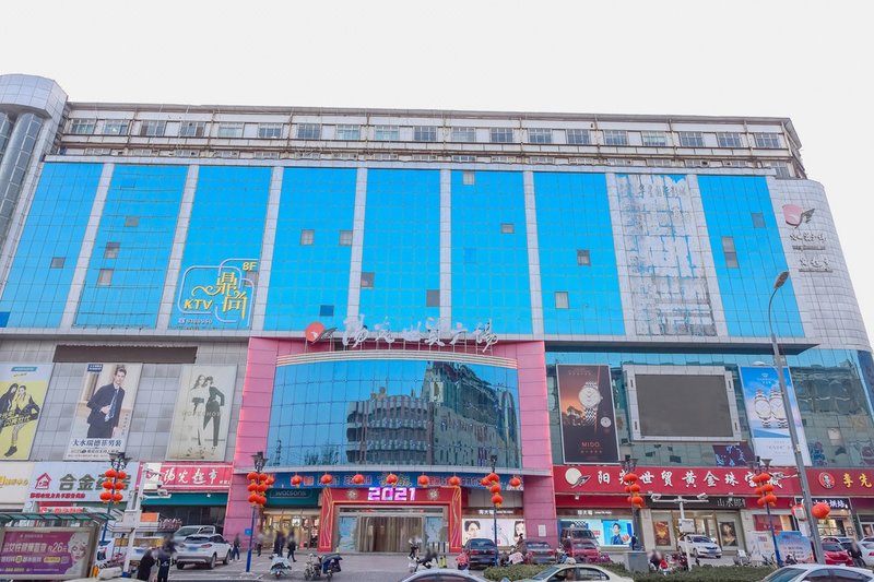 shangyizhutijiudian 酒店外观