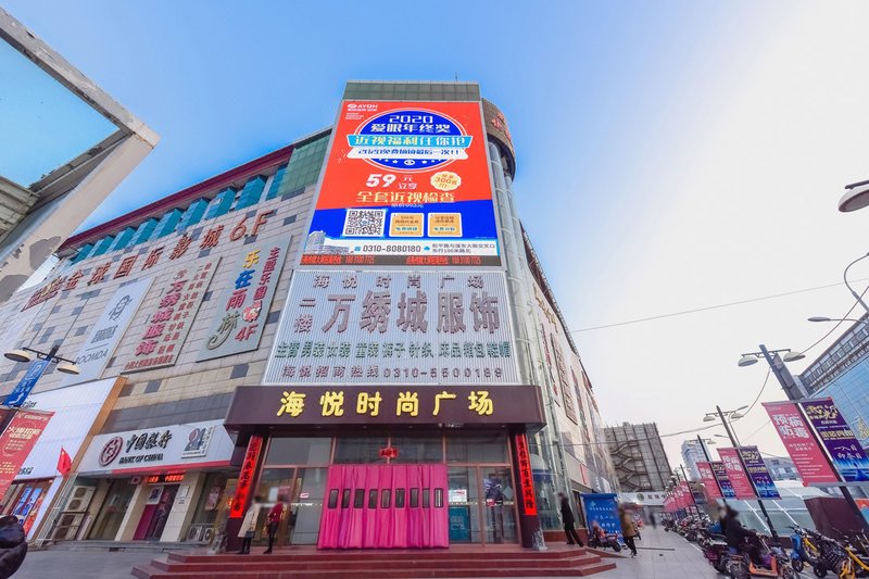 shangyizhutijiudian 酒店外观