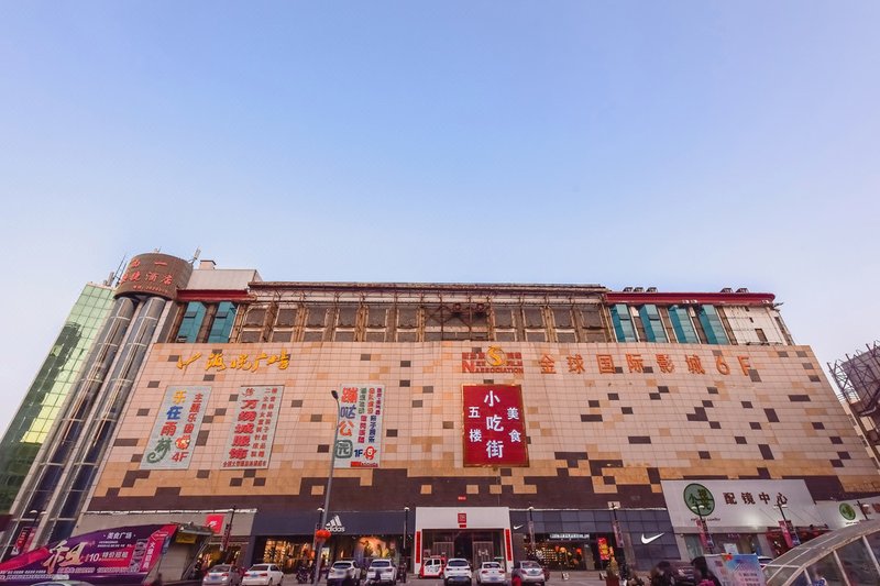 shangyizhutijiudian 酒店外观