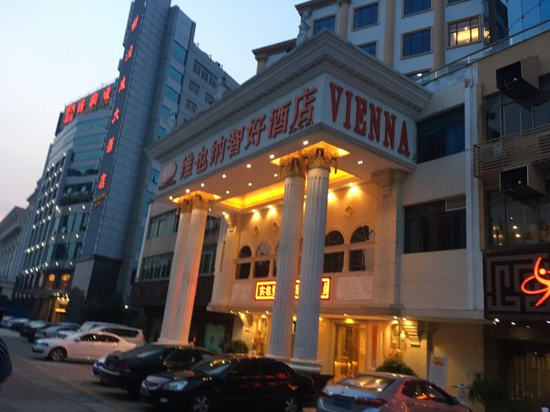 Vienna Zhihao Hotel (Tianyin Lake Scenic Area, Xiqiaoshan, Foshan) Over view