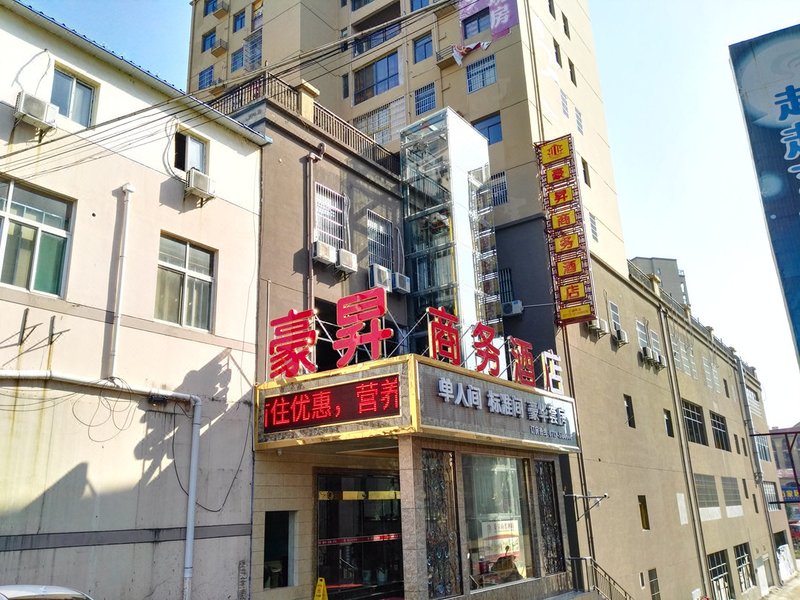 酒店外观