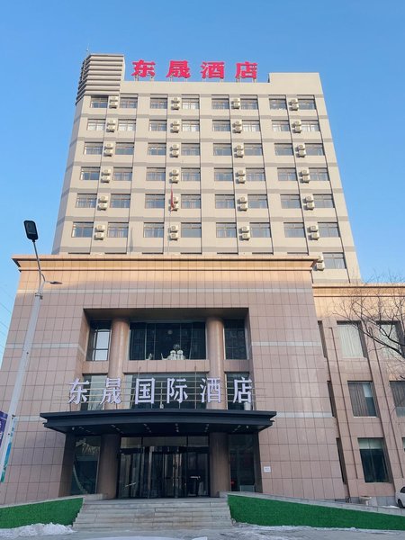 Dongsheng Hotel Over view